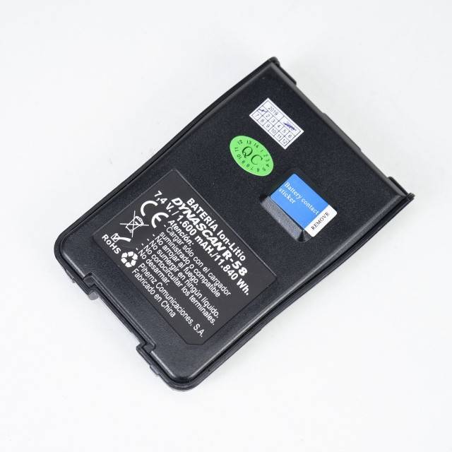 Acumulator pentru statie radio portabila PMR PNI Dynascan R-58, Li-Ion, 1600mAh