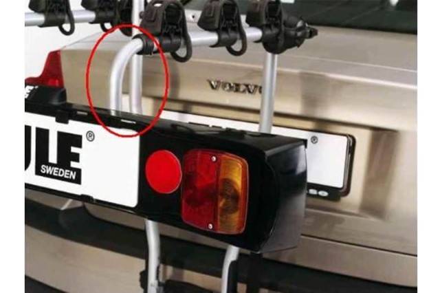 Adaptor Thule 9761