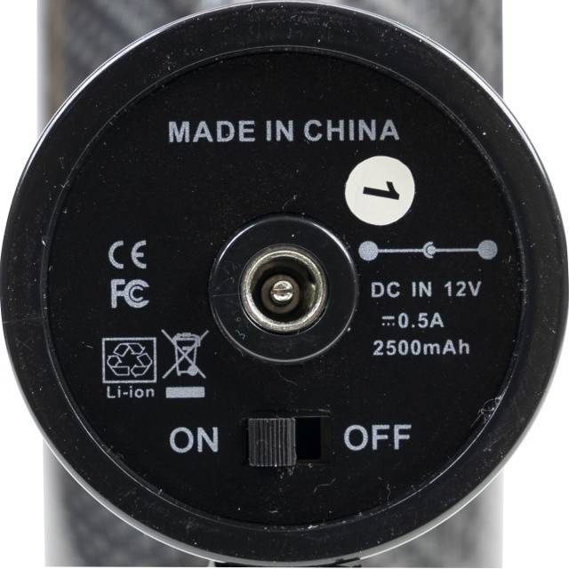 Aparat de vibromasaj PNI FG8121, 7 capete de masaj, 12 trepte de intensitate, acumulator 1500 mAh inclus
