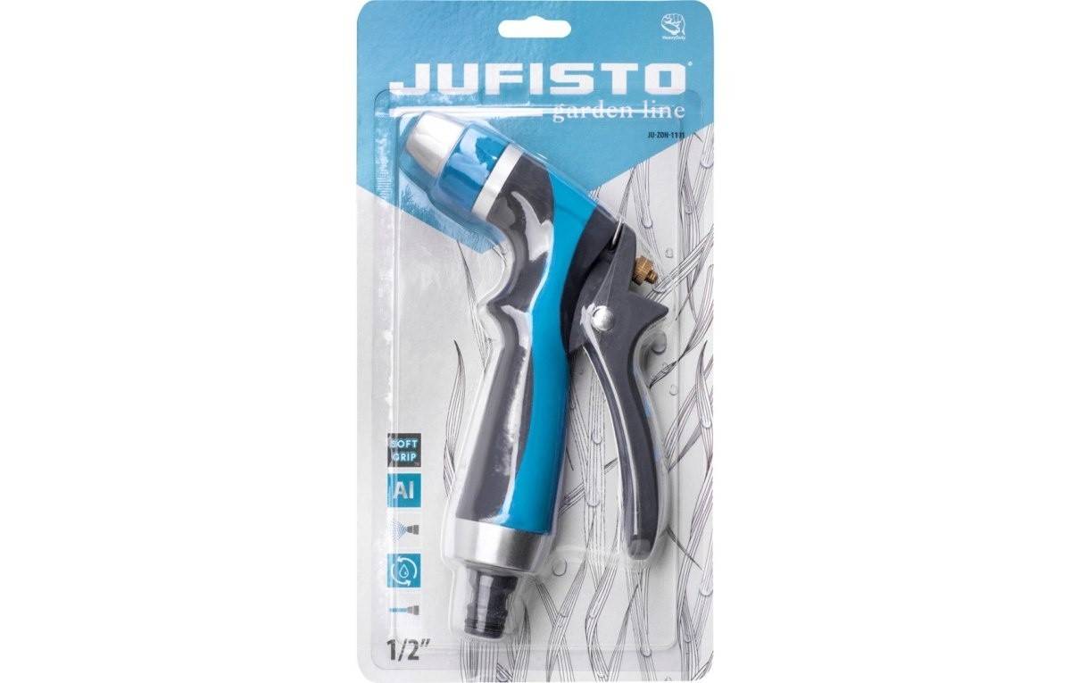 Aspersor tip pistol cu material dublu reglabil Jufisto
