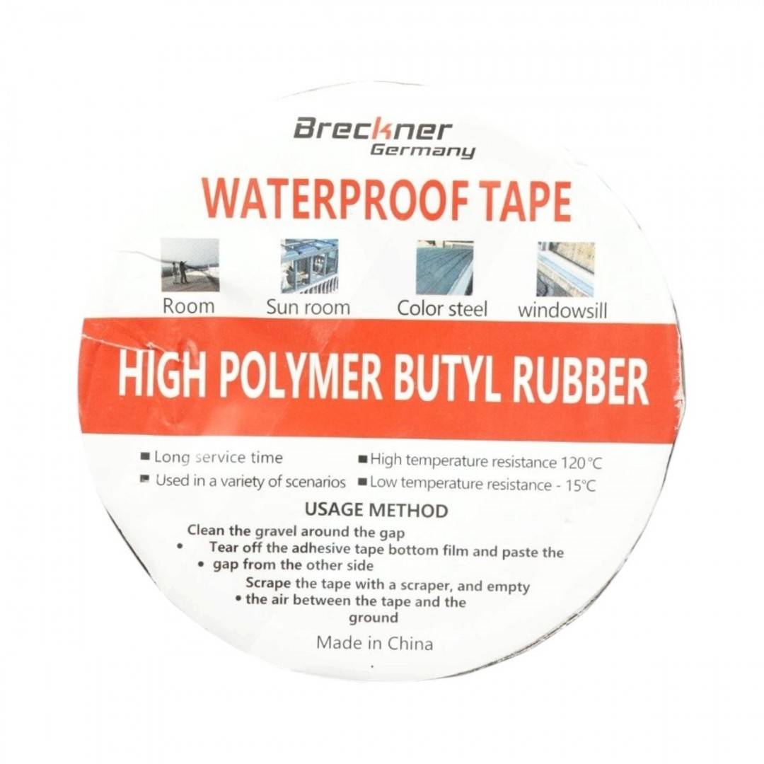 Banda butilica hidroizolanta autoadeziva 200mm x 5m cu folie de aluminiu maro RAL8003 Breckner Germany