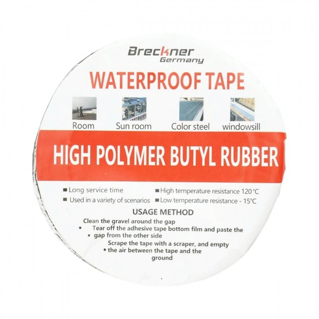 Banda butilica hidroizolanta autoadeziva 200mm x 5m cu folie de aluminiu maro RAL8011 Breckner Germany
