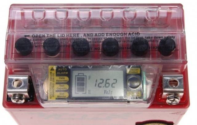 Baterie gel Scuter, Atv 4AH 12v (gel) cu display