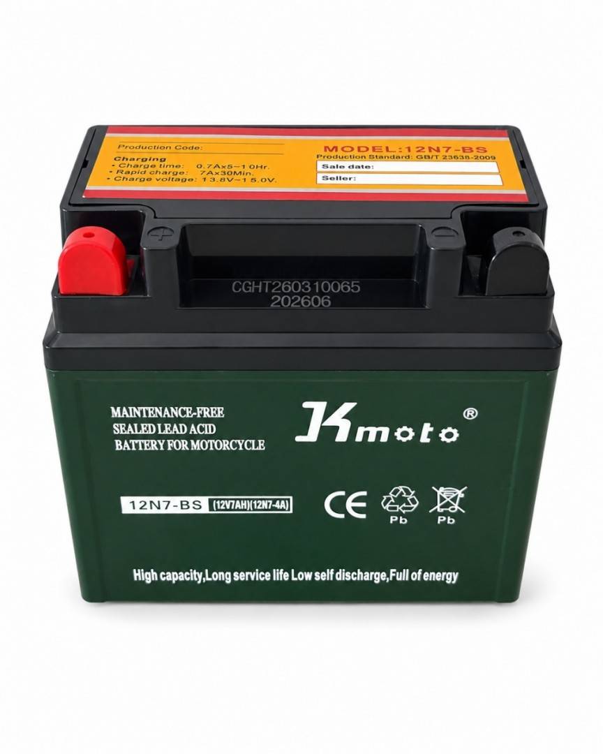 Baterie moto / ATV 12V-7Ah (SLA - fara intretinere)