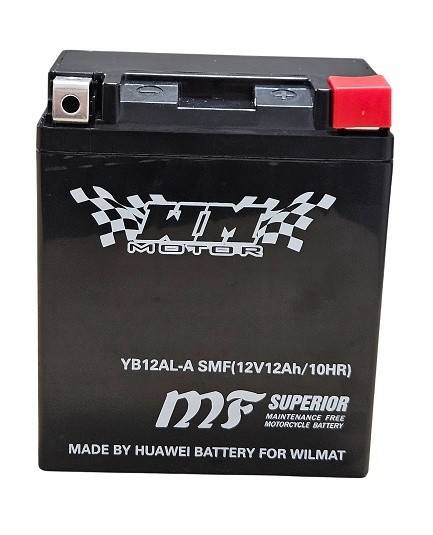 Baterie scuter, Atv 12ah 12v (Acid preactivata)