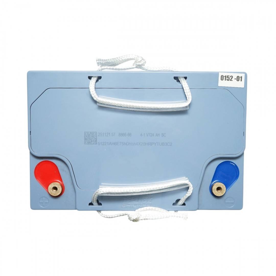 Baterie VRLA GEL 12V 90Ah 20HR pentru tricicluri, scutere, vehicule electrice 269x180x266mm CHILWEE