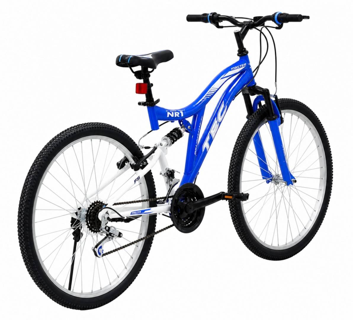 Bicicleta MASTER 26 inch alb cu albastru