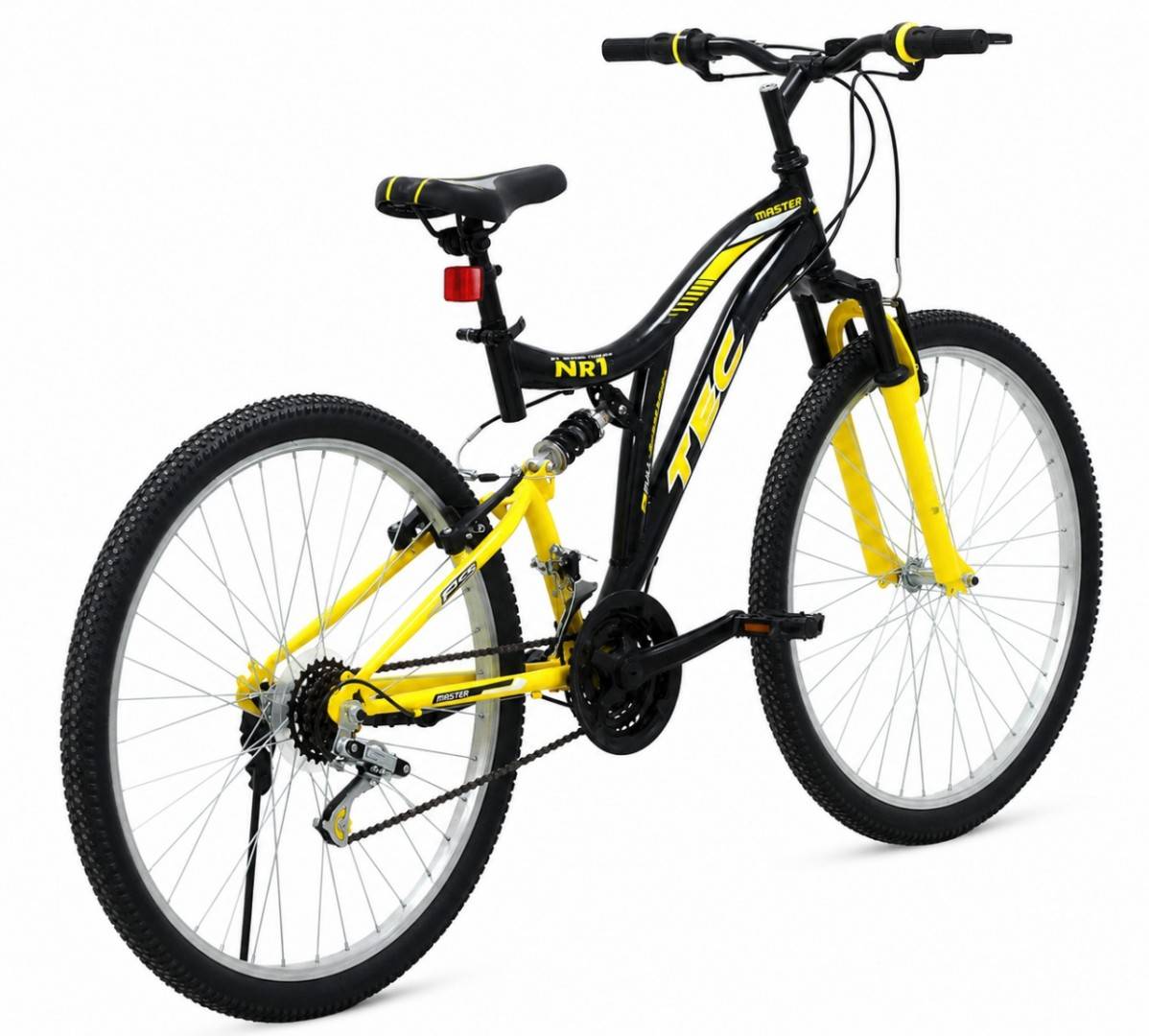 Bicicleta MASTER 26 inch galben cu negru