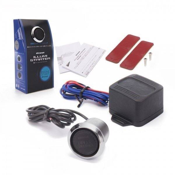 Buton pornire cu LED