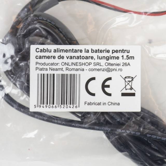 Cablu alimentare la baterie pentru camere de vanatoare, lungime 1.5m PNI 400C, PNI 350C, PNI 280, 400C PRO, 550C