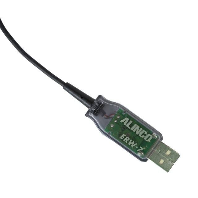 Cablu de programare Alinco ERW-7 pentru statii radio