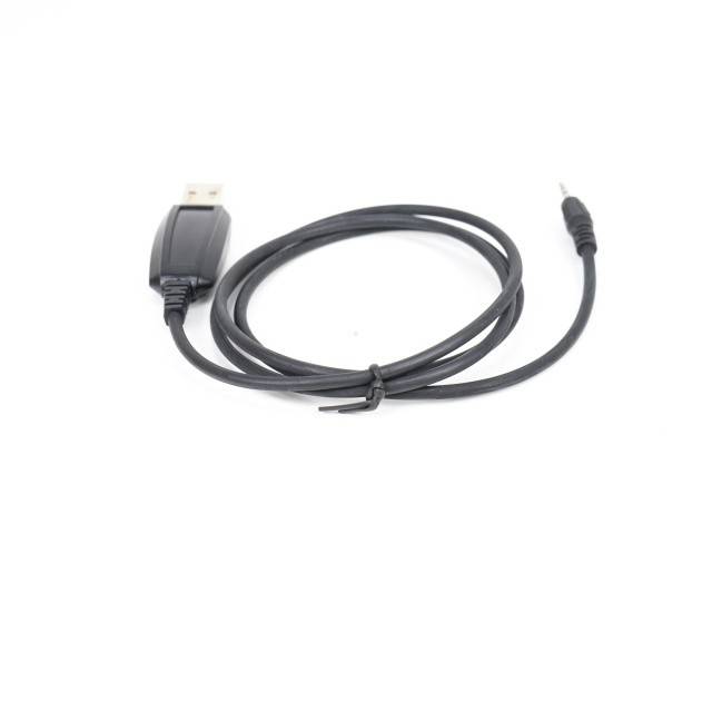 Cablu de programare pentru statii radio PNI Kombix RL-120U, Dynascan V-600, R-58 si DA-350
