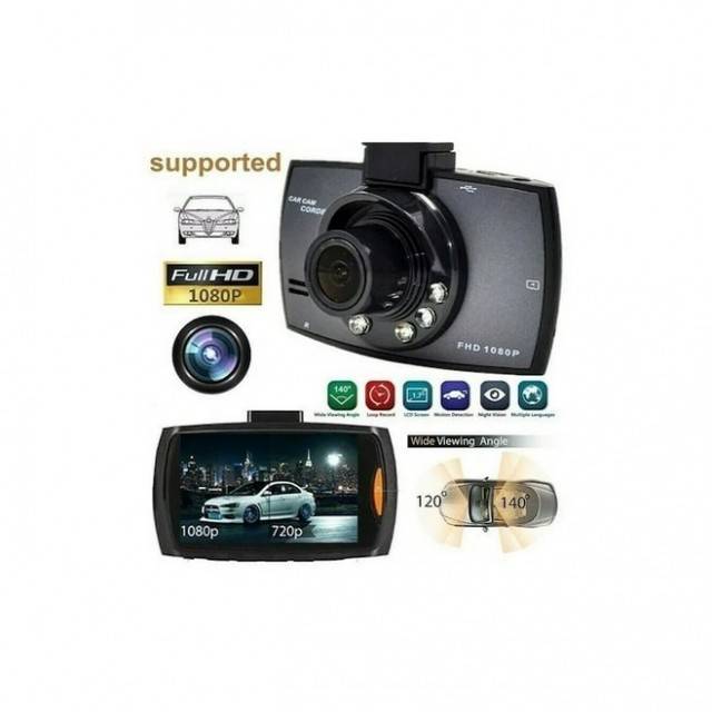 Camera auto DVR