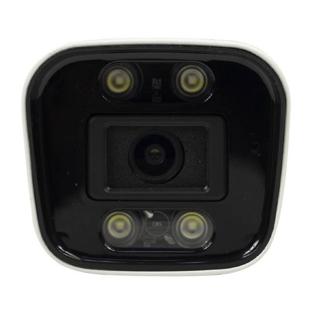 Camera supraveghere video PNI IP5POE, 5MP, D-WDR, 4.0mm, 6 LED-uri, IP66, alb