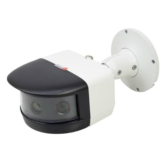 Camera supraveghere video PNI IP6424, 8MP, D-WDR, Zoom Digital, cu functii inteligente de detectie sau identificare, vedere panoramica 180 grade,