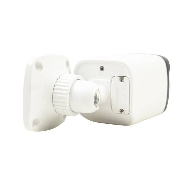 Camera supraveghere video PNI IP9441S4, 4MP, P2P, WDR, Dual Illumination, slot microSD, 12V, POE, IP67
