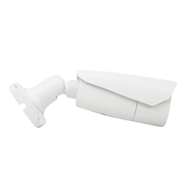 Camera supraveghere video PNI IP9483 8MP, Dual Illumination, AI, zoom optic motorizat, POE, 12V