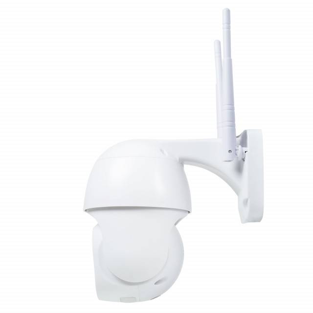 Camera supraveghere video wireless PNI IP440 WiFi PTZ, 4MP