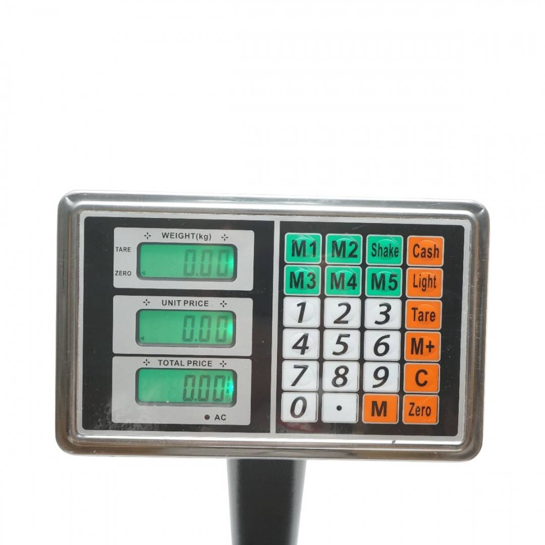 Cantar electronic de podea 350kg tip platforma 500x400mm cu brat pliabil, afisaj LCD Breckner Germany