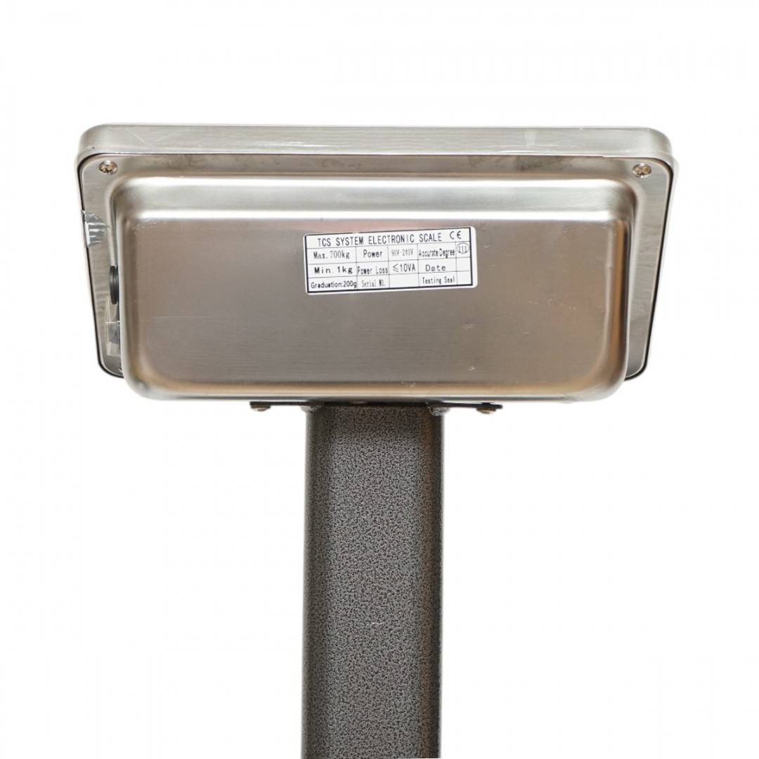 Cantar electronic de podea 700 kg tip platforma 600x450mm cu brat pliabil, afisaj LCD