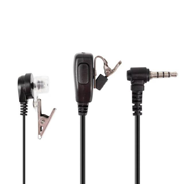 Casca cu microfon PNI HF15 cu 1 pin 3.5mm pentru statii radio GSM