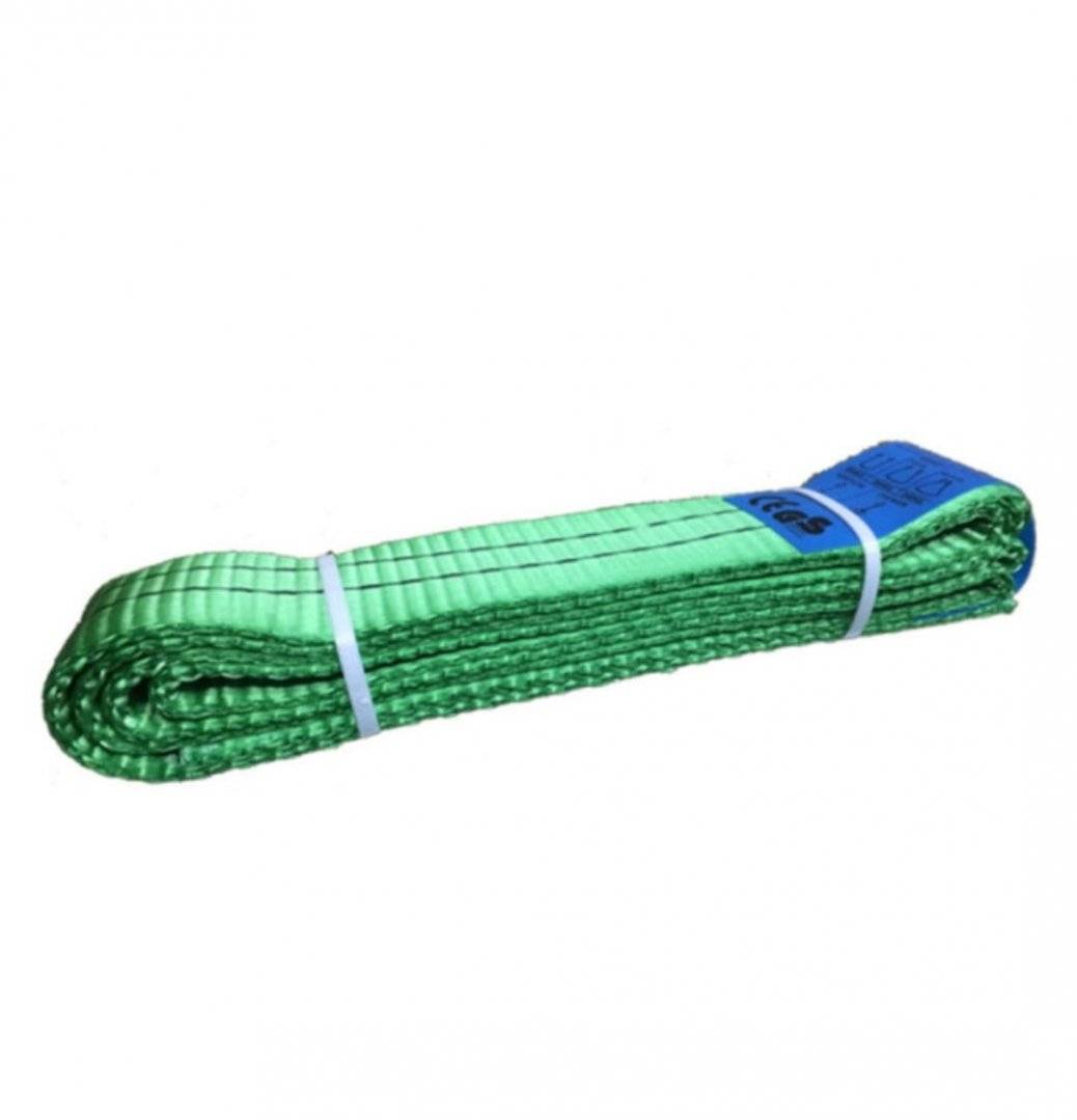 Chingi ridicare Circulare Plate 2t - 1 METRU