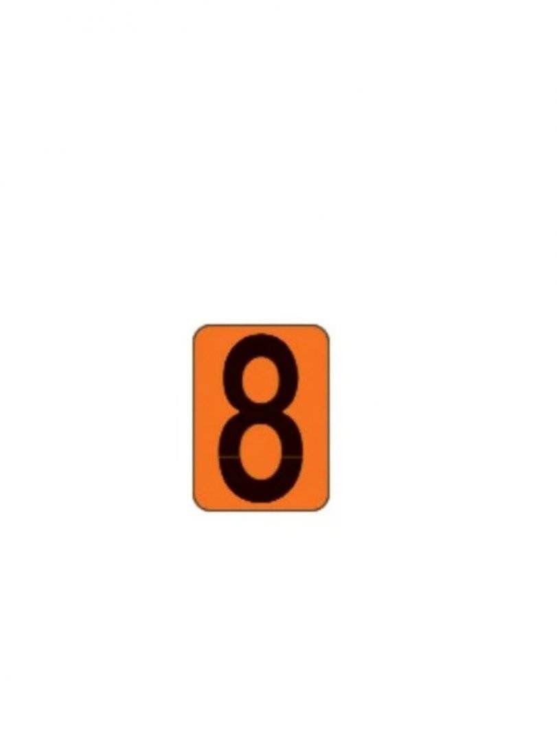 Cifra 8 ADR