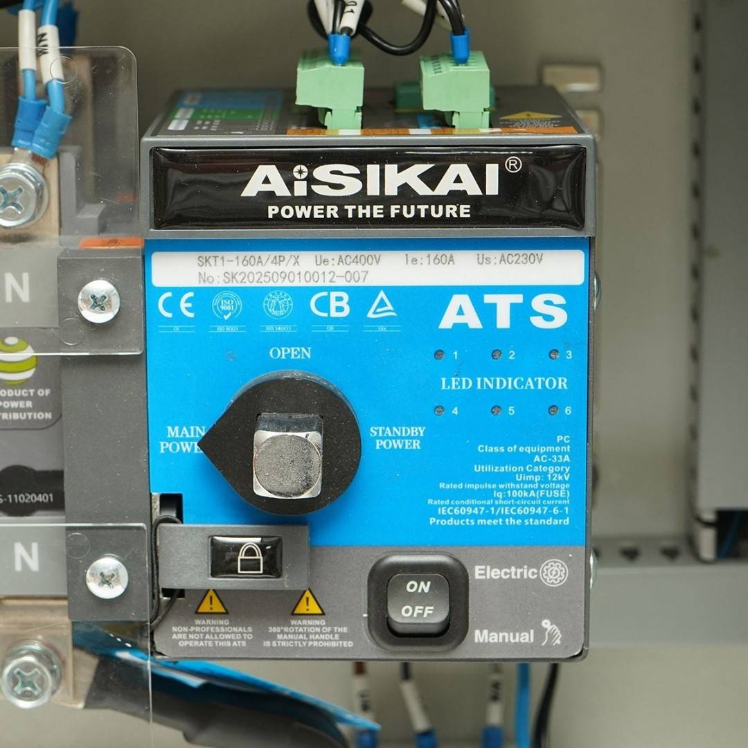 Comutator automat de transfer ATS 160A, 400V, 4P pentru generator electric 110KVA