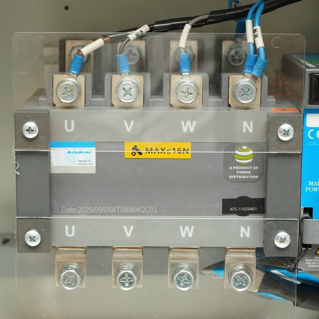 Comutator automat de transfer ATS 160A, 400V, 4P pentru generator electric 110KVA