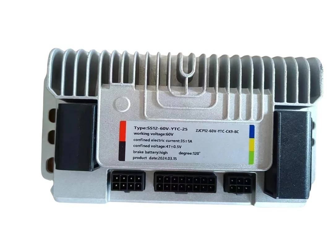 Controller 2000W 25km/h pentru City Coco CP-1.6