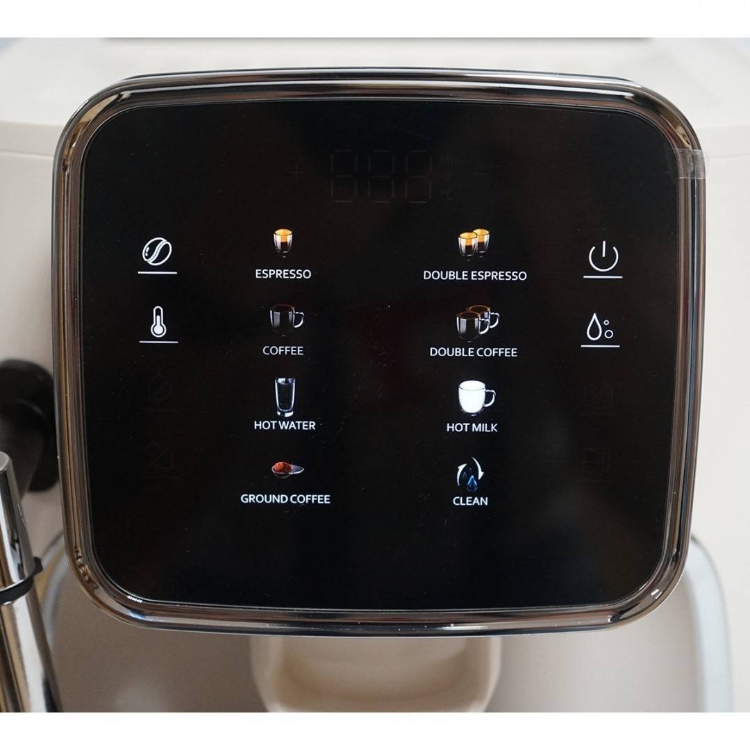 Espressor automat cafea boabe cu rasnita integrata 1450W, 220V, panou digital touch, sistem spumare lapte, presiune 19 bar, rezervor apa 1.7L