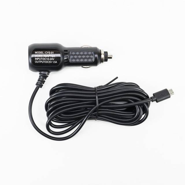 Incarcator auto cu mufa micro USB 12V/24V - 5V 1.5A pentru DVR auto, lungime cablu 3.5m