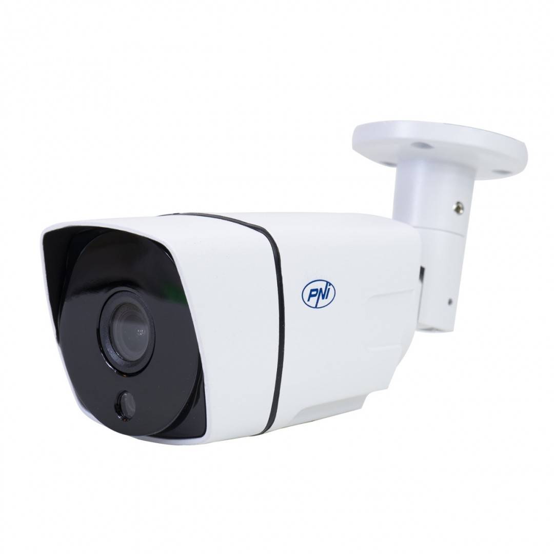Kit supraveghere video AHD PNI House PTZ1300 Full HD cu 4 camere exterior 2MP, 1080P si PNI SafeHouse 1TB inclus