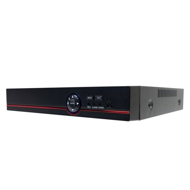 Kit supraveghere video AHD PNI House PTZ1500 5MP - DVR si 4 camere exterior