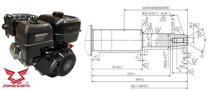 Motor benzina Zongshen GB420 13CP (ax: 25,4 x 60 mm) starter electric, ax conic