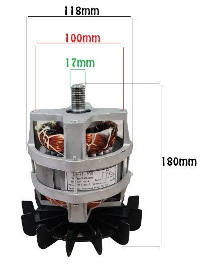 Motor betoniera 700W