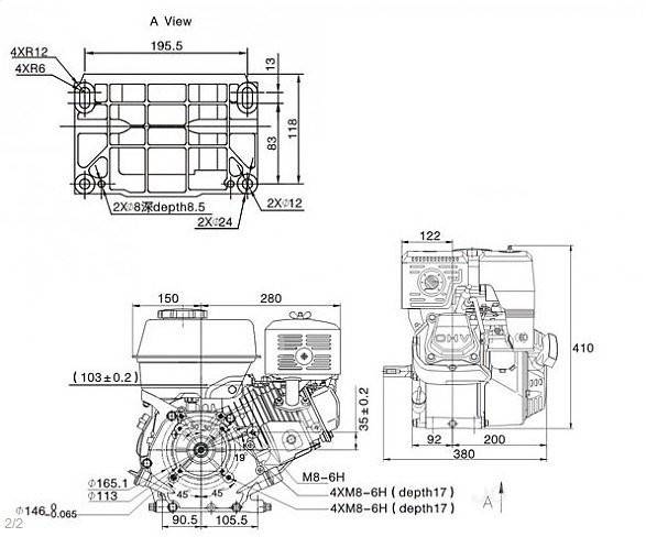 Motor generator / motopompa / motocultor Loncin 9 CP (G270F-A)