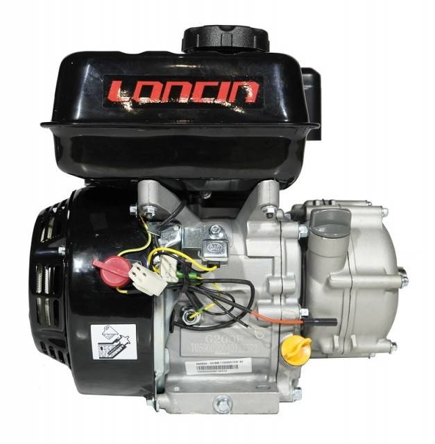 Motor motosapa / motocultor Loncin G200F-B 6.5 CP (cu reductor 2:1)