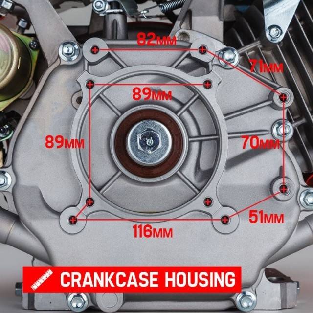 Motor motosapa / motopompa / motocultor 13 CP (Cu pornire din cheie!)