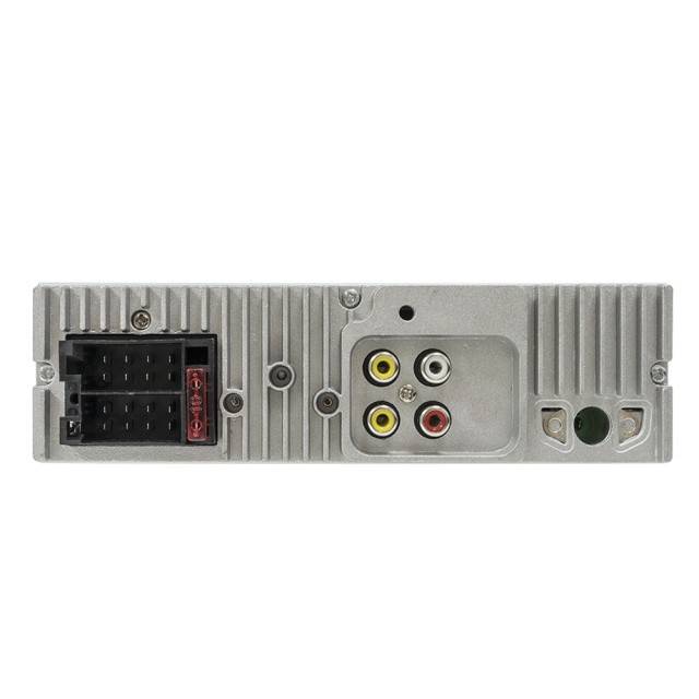 MP5 player auto PNI Clementine 9545 1DIN display 4 inch, 50Wx4, Bluetooth, radio FM, SD si USB, 2 RCA video IN/OUT