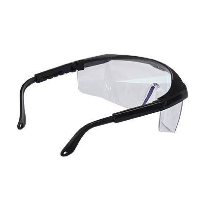Ochelari de protectie