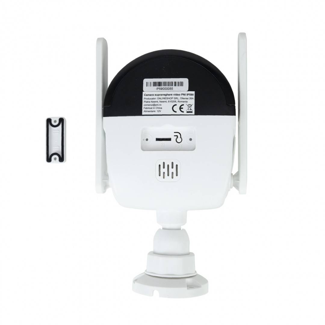 Pachet Camera supraveghere video wireless PNI IP590 Dual lens, 2 x 2MP, 180 grade cu panou solar fotovoltaic, putere 60W cu acumulator 20A, iesire 12V