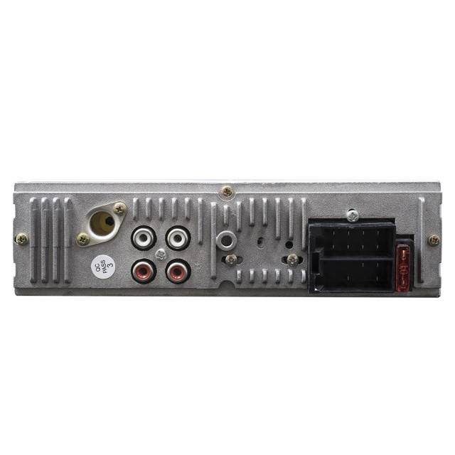 Pachet Radio MP3 player auto PNI Clementine 8524BT 4x45w + Difuzoare auto coaxiale PNI HiFi500, 100W, 12.7 cm