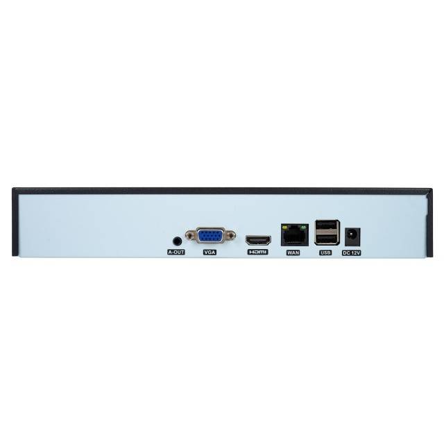 Pachet supraveghere video NVR PNI House IP716 si 4 camere PNI IP55 cu IP, 5MP