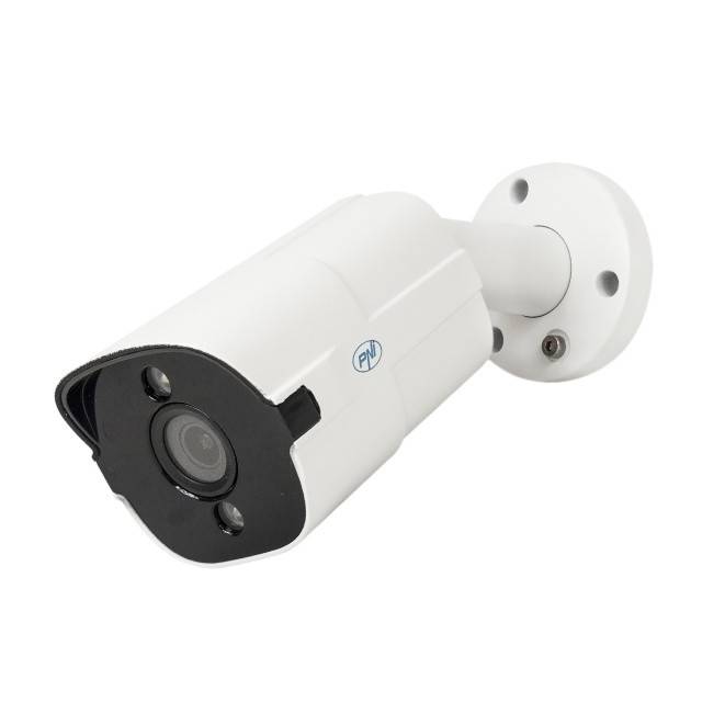 Pachet supraveghere video NVR POE PNI House IP710J, 4 camere PNI IP818J, 8MP si cabluri incluse