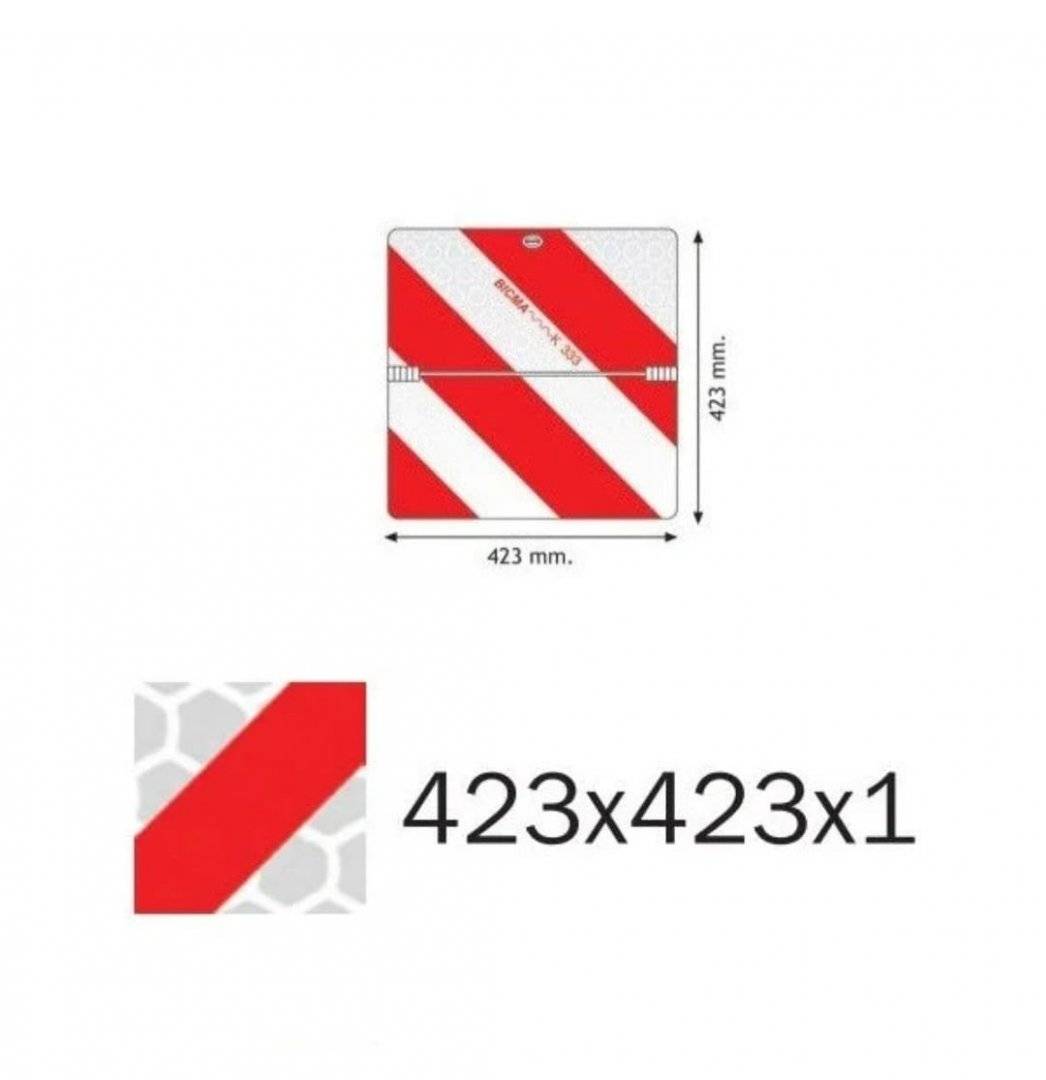 Placuta gabarit pliabila Stanga 42,3x42,3