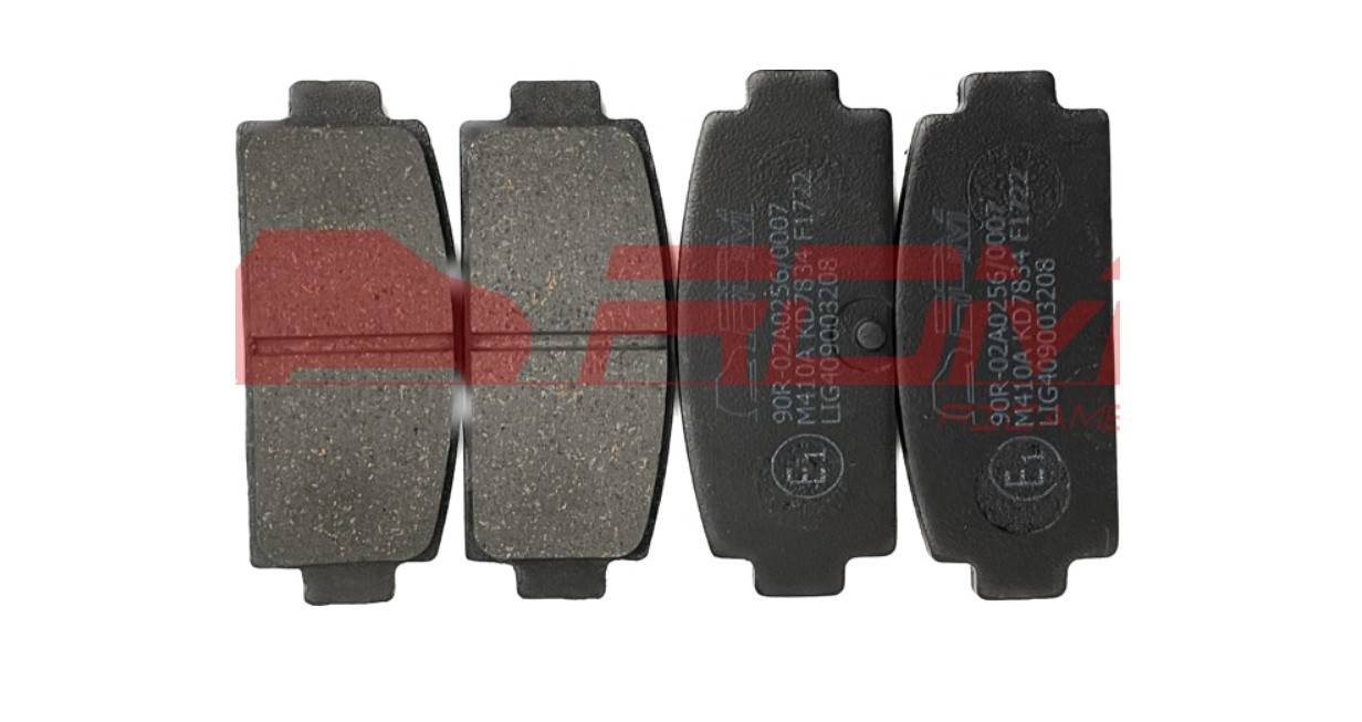 Placute de frana spate x4 + 4 rezervă JS50 – 1403882–1417708