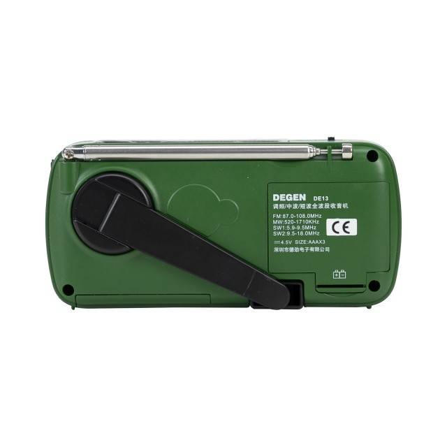 Radio de urgenta PNI Degen DE13, FM-AM-SW, cu alimentare solara, acumulator sau baterii AAA, functii SOS, lanterna, lumina semnalizare
