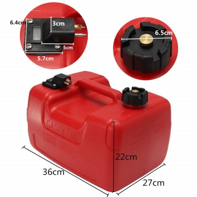 Rezervor benzina motor barca Yamaha 12L