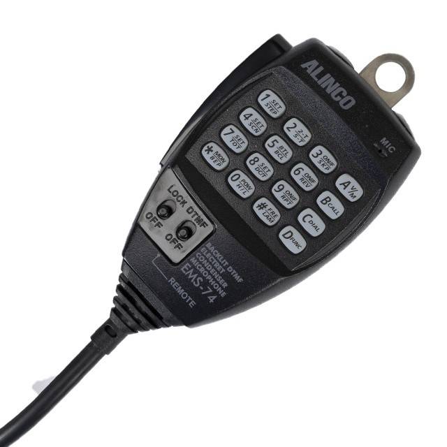 Statie radio UHF PNI Alinco DR-438-HE, 200CH, 400-470MHz, DTMF, Squelch, 13.8V, 1024DCS-50CTCSS
